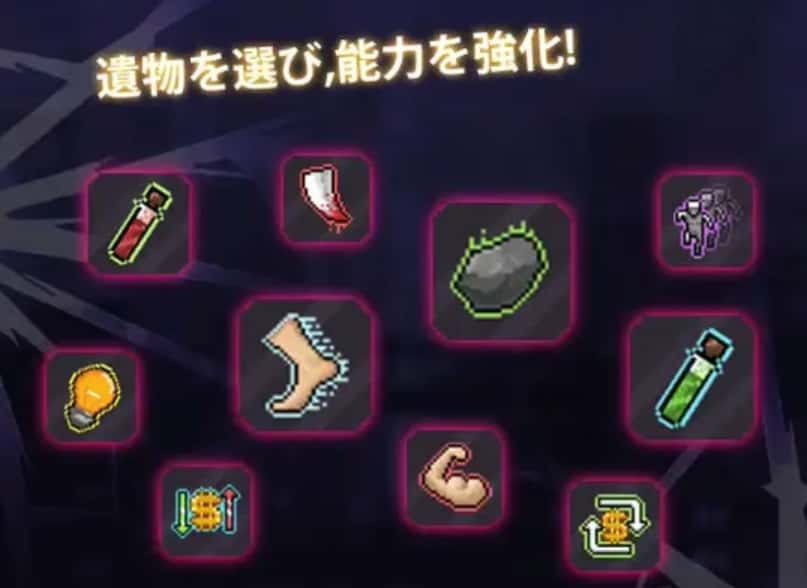 枪手少女幸存者背景
